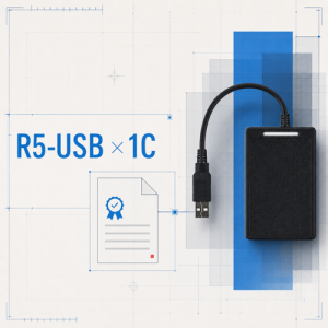 Считыватели RusGuard и 1С: Совместимо!