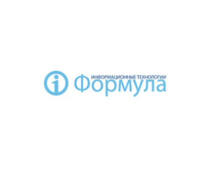 Интеграция RusGuard и Формула: Модуль учета рабочего времени