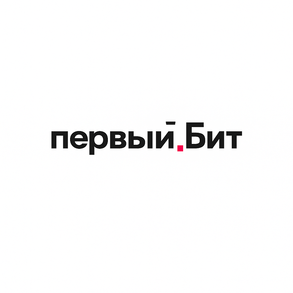 Интеграция RusGuard и БИТ.Управление доступом (СКУД) 8